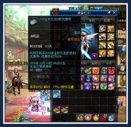 至尊光环最新爆料视频,揭秘神秘技能与华丽特效！