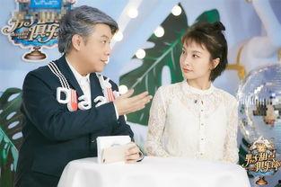 娱乐爆料吴昕视频大全最新,揭秘明星幕后生活点滴