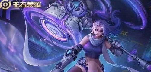 钟无艳新皮肤最新爆料